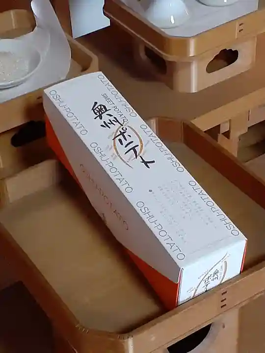 伏木香取神社(茨城県)