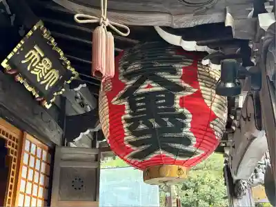大圓寺(東京都)