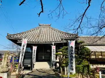 観音寺の本殿・本堂
