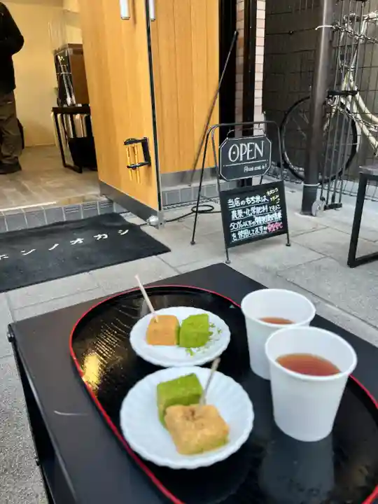 大阪天満宮(大阪府)