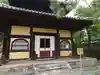 三十三間堂本坊 妙法院門跡のその他建物
