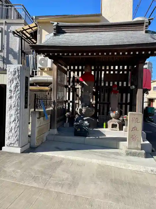 無量寺(神奈川県)