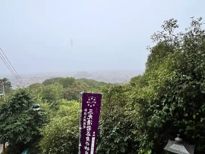 星田妙見宮(大阪府)