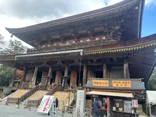 金峯山寺(奈良県)