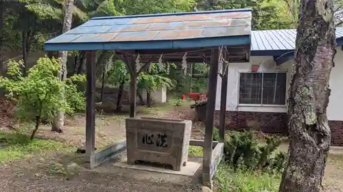 温根湯神社の手水