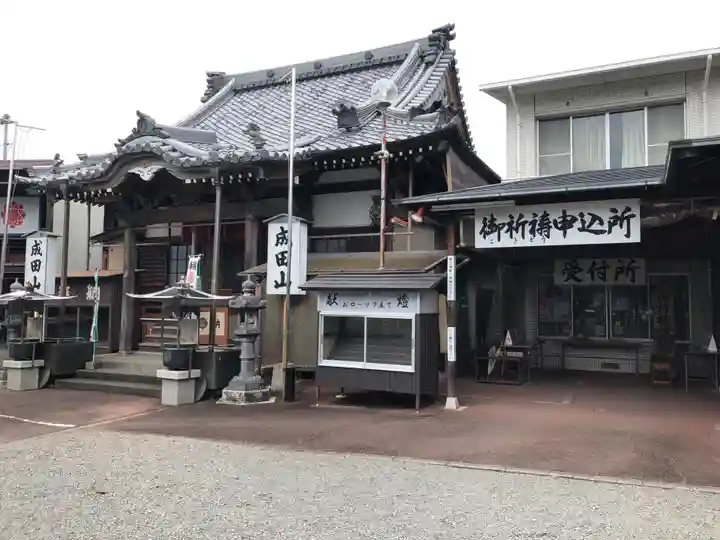 新護寺の本殿・本堂