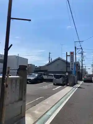 健田須賀神社(茨城県)