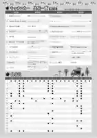 普門寺(切り絵御朱印発祥の寺)(愛知県)