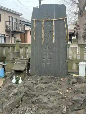 蘇我比咩神社の{uncategorized: "未分類", other: "その他", undefined: "問題あり", building: "その他建物", grave: "お墓", sacred_gate: "鳥居", guardian: "狛犬", statue: "像", buddha: "仏像", history: "歴史", nature: "自然", garden: "庭園", animal: "動物", pagoda: "塔", temizu: "手水舎", mountain_gate: "山門・神門", sanctuary: "本殿・本堂", subordinate: "末社・摂社", art: "芸術", scenery: "景色", jizo: "地蔵", ema: "絵馬", goshuin: "御朱印", omikuji: "おみくじ", items: "授与品その他", amulet: "お守り", goshuincho: "御朱印帳", eats: "食事", festival: "お祭り", votive_dance: "神楽", shichigosan: "七五三参", wedding: "結婚式", experience: "体験その他", initially: "初詣", around: "周辺", anti_infection: "感染症対策"}