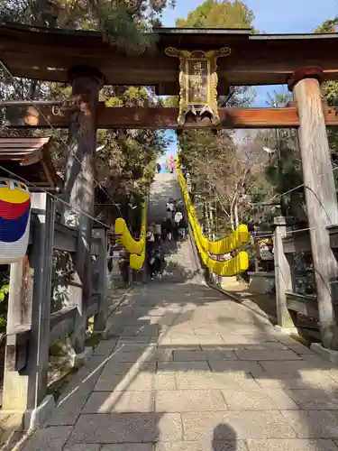 邇保姫神社(広島県)