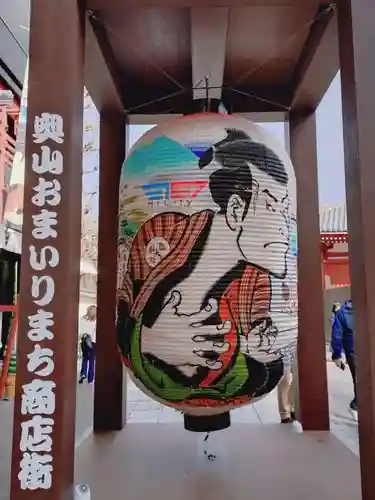 浅草寺(東京都)