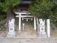 八幡神社(愛知県)