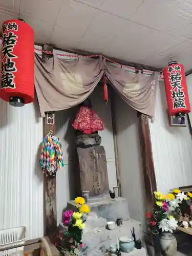祐天地蔵尊(神奈川県)