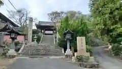廣峯神社の建物その他
