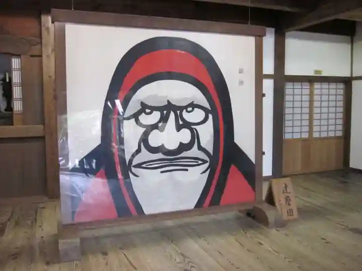 天龍寺(京都府)