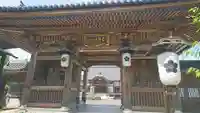 弘誓寺の山門・神門