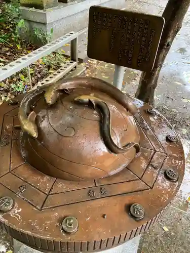 星宮神社(栃木県)