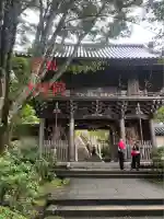 大聖院(広島県)