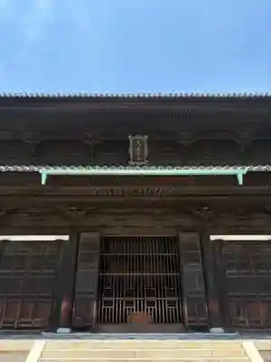 東福禅寺(東福寺)(京都府)