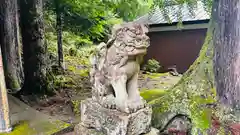 八幡神社(福井県)