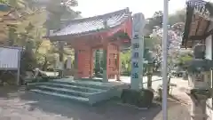 法華寺(岐阜県)