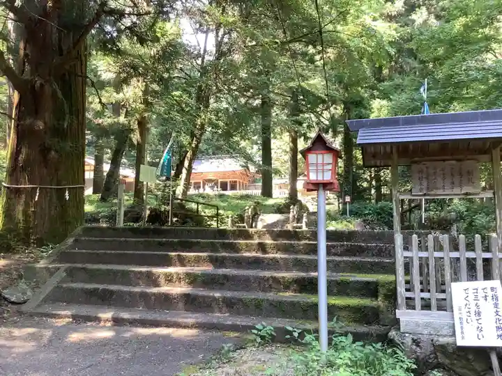 十五社神社のその他建物
