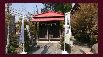 鹿島神社(栃木県)