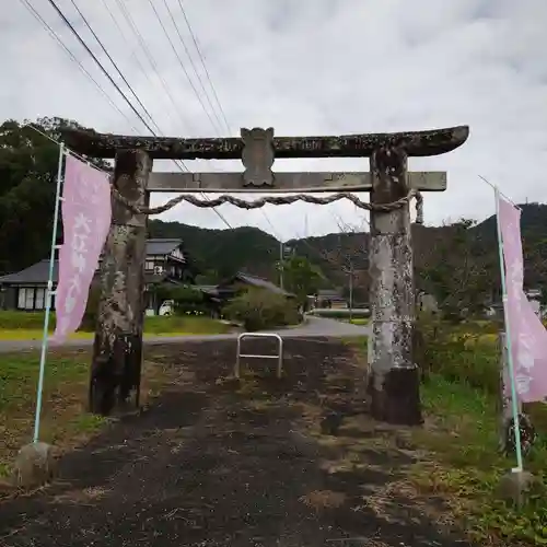 大江神大神宮の鳥居