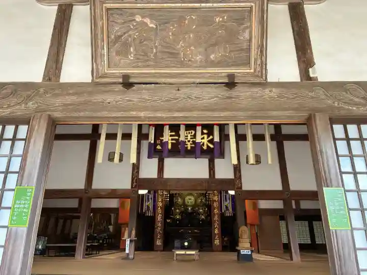 永澤寺の{uncategorized: "未分類", other: "その他", undefined: "問題あり", building: "その他建物", grave: "お墓", sacred_gate: "鳥居", guardian: "狛犬", statue: "像", buddha: "仏像", history: "歴史", nature: "自然", garden: "庭園", animal: "動物", pagoda: "塔", temizu: "手水舎", mountain_gate: "山門・神門", sanctuary: "本殿・本堂", subordinate: "末社・摂社", art: "芸術", scenery: "景色", jizo: "地蔵", ema: "絵馬", goshuin: "御朱印", omikuji: "おみくじ", items: "授与品その他", amulet: "お守り", goshuincho: "御朱印帳", eats: "食事", festival: "お祭り", votive_dance: "神楽", shichigosan: "七五三参", wedding: "結婚式", experience: "体験その他", initially: "初詣", around: "周辺", anti_infection: "感染症対策"}