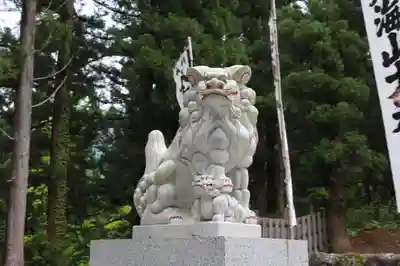 八海神社(新潟県)