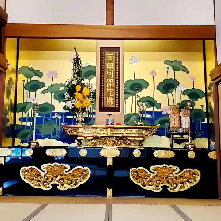 道因寺(福島県)