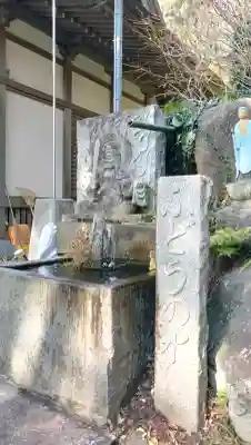 椎尾山薬王院の{uncategorized: "未分類", other: "その他", undefined: "問題あり", building: "その他建物", grave: "お墓", sacred_gate: "鳥居", guardian: "狛犬", statue: "像", buddha: "仏像", history: "歴史", nature: "自然", garden: "庭園", animal: "動物", pagoda: "塔", temizu: "手水舎", mountain_gate: "山門・神門", sanctuary: "本殿・本堂", subordinate: "末社・摂社", art: "芸術", scenery: "景色", jizo: "地蔵", ema: "絵馬", goshuin: "御朱印", omikuji: "おみくじ", items: "授与品その他", amulet: "お守り", goshuincho: "御朱印帳", eats: "食事", festival: "お祭り", votive_dance: "神楽", shichigosan: "七五三参", wedding: "結婚式", experience: "体験その他", initially: "初詣", around: "周辺", anti_infection: "感染症対策"}