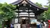 三輪神社の{uncategorized: "未分類", other: "その他", undefined: "問題あり", building: "その他建物", grave: "お墓", sacred_gate: "鳥居", guardian: "狛犬", statue: "像", buddha: "仏像", history: "歴史", nature: "自然", garden: "庭園", animal: "動物", pagoda: "塔", temizu: "手水舎", mountain_gate: "山門・神門", sanctuary: "本殿・本堂", subordinate: "末社・摂社", art: "芸術", scenery: "景色", jizo: "地蔵", ema: "絵馬", goshuin: "御朱印", omikuji: "おみくじ", items: "授与品その他", amulet: "お守り", goshuincho: "御朱印帳", eats: "食事", festival: "お祭り", votive_dance: "神楽", shichigosan: "七五三参", wedding: "結婚式", experience: "体験その他", initially: "初詣", around: "周辺", anti_infection: "感染症対策"}