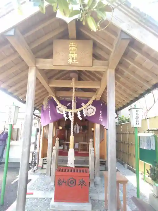 翠ケ丘出雲神社の本殿・本堂