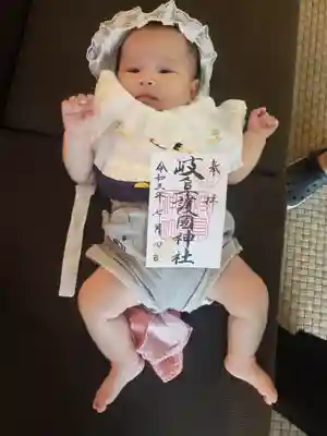 岐阜護國神社(岐阜県)