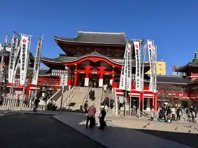大須観音 (北野山真福寺宝生院)(愛知県)