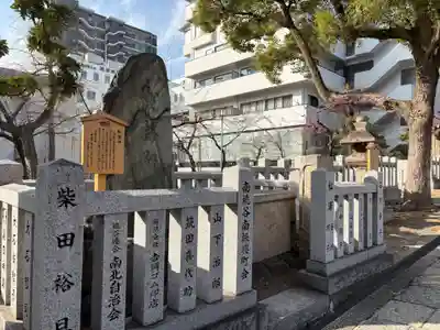高津宮(大阪府)