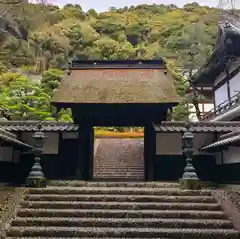 尊永寺(静岡県)