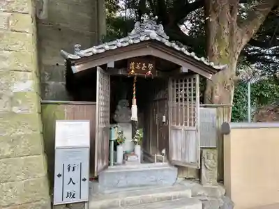 大圓寺(東京都)