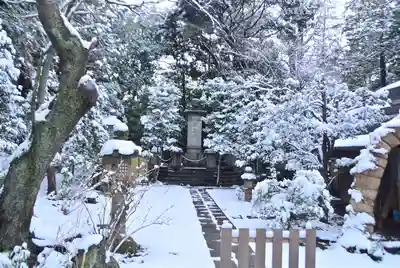 伊勢山皇大神宮(神奈川県)
