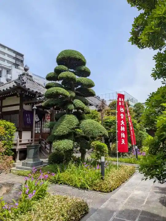 妙音寺(東京都)