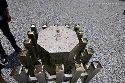 猿田彦神社のその他建物