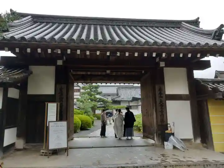 大覚寺(京都府)