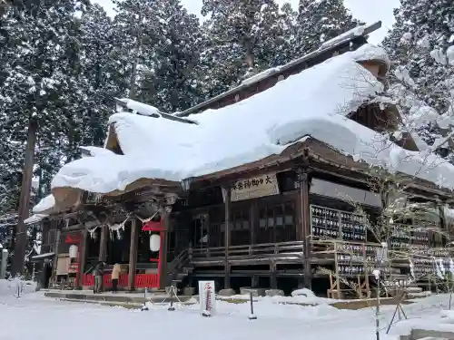 熊野大社(山形県)