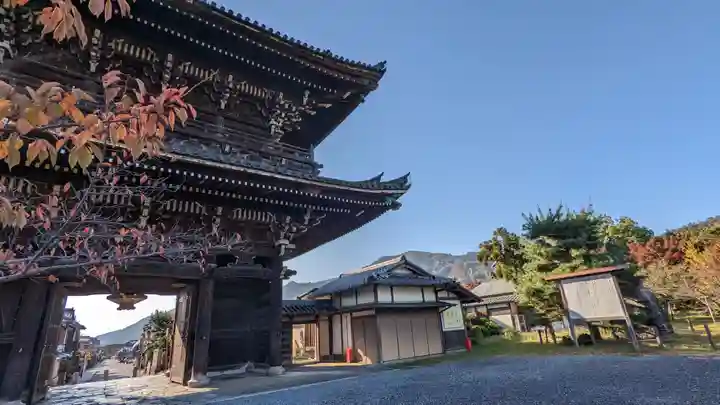 清凉寺(京都府)