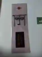 和多都美神社(長崎県)