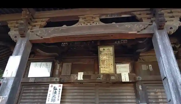 誕生堂の本殿・本堂