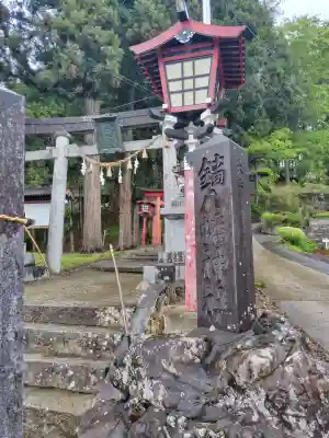 鏑八幡神社の{uncategorized: "未分類", other: "その他", undefined: "問題あり", building: "その他建物", grave: "お墓", sacred_gate: "鳥居", guardian: "狛犬", statue: "像", buddha: "仏像", history: "歴史", nature: "自然", garden: "庭園", animal: "動物", pagoda: "塔", temizu: "手水舎", mountain_gate: "山門・神門", sanctuary: "本殿・本堂", subordinate: "末社・摂社", art: "芸術", scenery: "景色", jizo: "地蔵", ema: "絵馬", goshuin: "御朱印", omikuji: "おみくじ", items: "授与品その他", amulet: "お守り", goshuincho: "御朱印帳", eats: "食事", festival: "お祭り", votive_dance: "神楽", shichigosan: "七五三参", wedding: "結婚式", experience: "体験その他", initially: "初詣", around: "周辺", anti_infection: "感染症対策"}