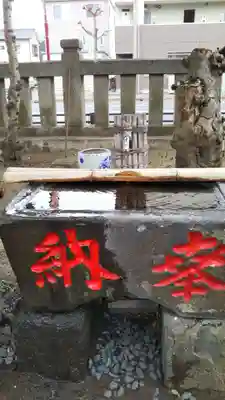 白幡神社の手水舎