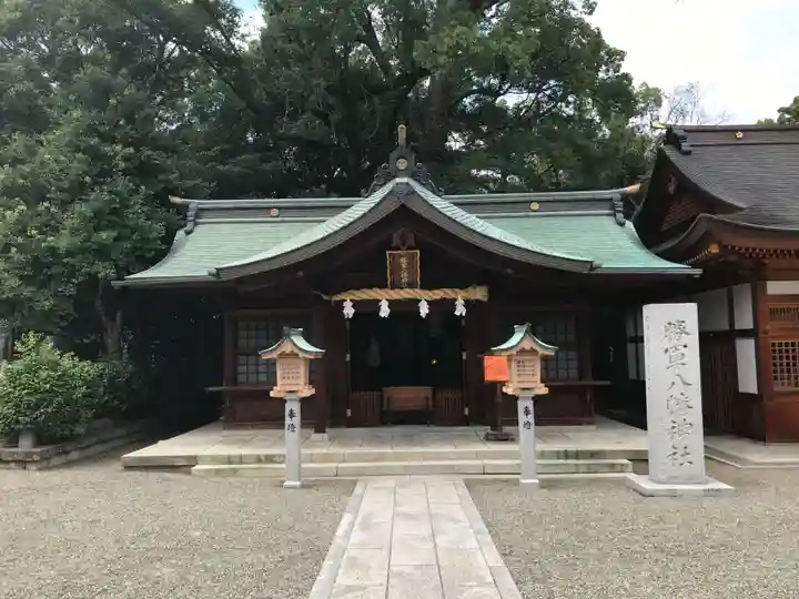 伊豫豆比古命神社の末社・摂社